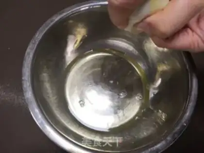 Make Crude cake step 5