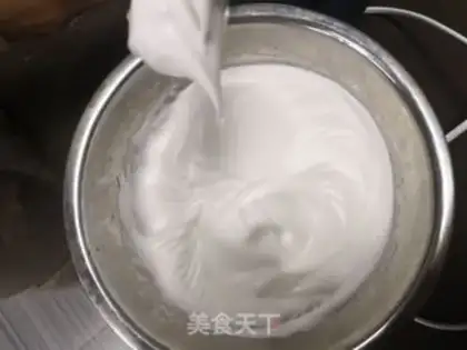 Make Crude cake step 7