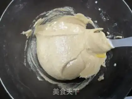 Make Crude cake step 9