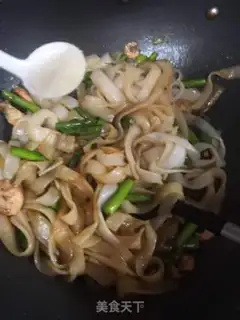 Make Shrimp platinum step 5