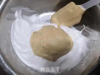 Make Crude cake step 10