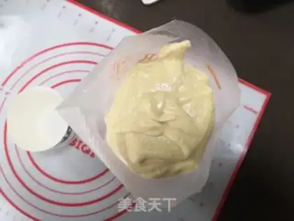 Make Crude cake step 12