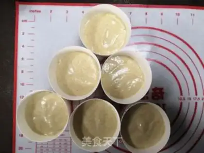 Make Crude cake step 13