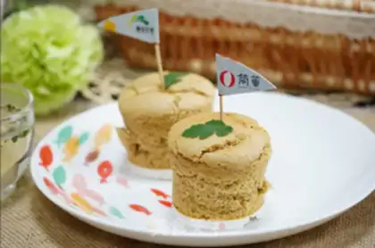Make Crude cake step 15