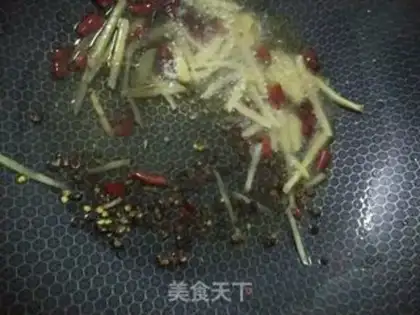 Make Spicy pastry step 4