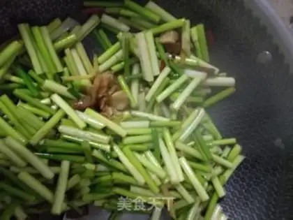 Make Spicy pastry step 5