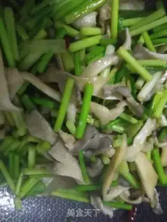 Make Spicy pastry step 6