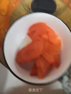 Make Beef carrot and celery step 1