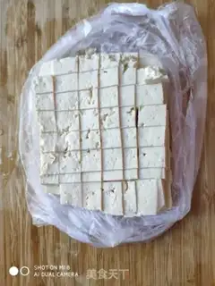 Make The fragrance tofu step 3