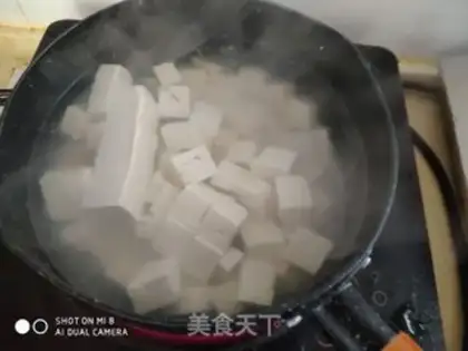 Make The fragrance tofu step 4
