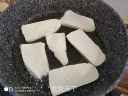 Make Garlic ginseng veggie shrimp step 5