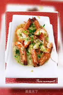 Make Garlic ginseng veggie shrimp step 9