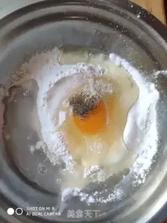 Make Fried sashimi step 3