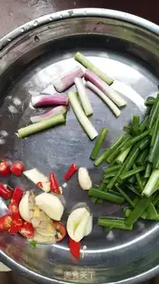 Make Fried Armour step 1