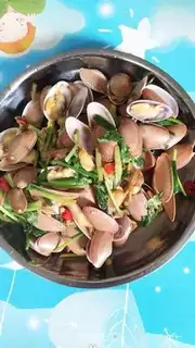 Make Fried Armour step 2