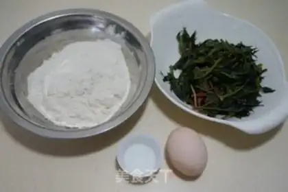 Make Egg fragrance step 0