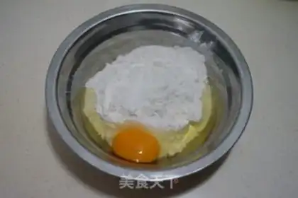 Make Egg fragrance step 1