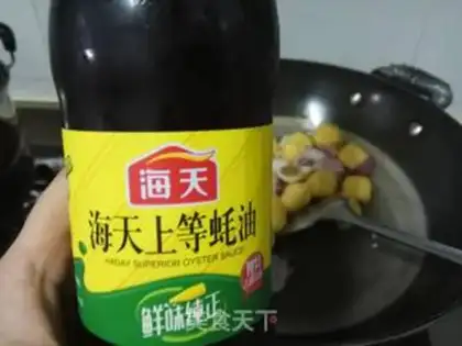 Make Pineappleball oil tofu step 7