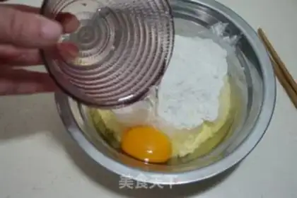 Make Egg fragrance step 2