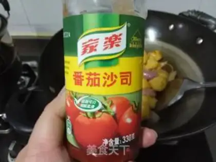Make Pineappleball oil tofu step 8