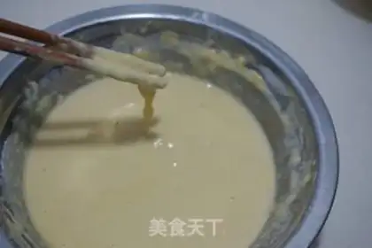 Make Egg fragrance step 3