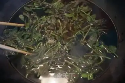 Make Egg fragrance step 5