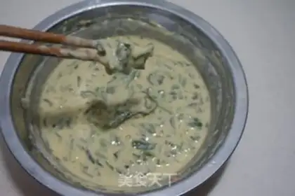 Make Egg fragrance step 7