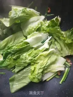 Make Shrimp skin step 3