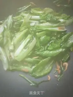 Make Shrimp skin step 4