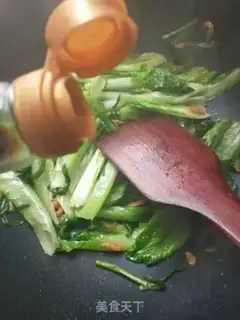 Make Shrimp skin step 5