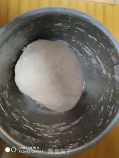 Make Pancakes step 0