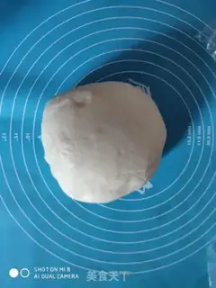 Make Pancakes step 1
