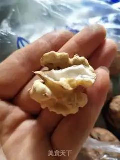 Make A walnut with a walnut step 0