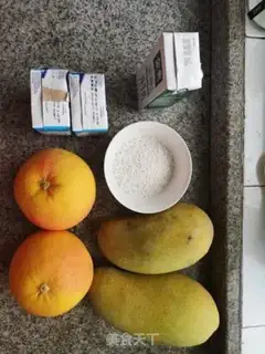 Make Yang Yee Man Lo step 0