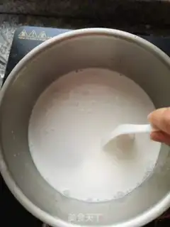 Make Yang Yee Man Lo step 2