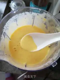 Make Yang Yee Man Lo step 3