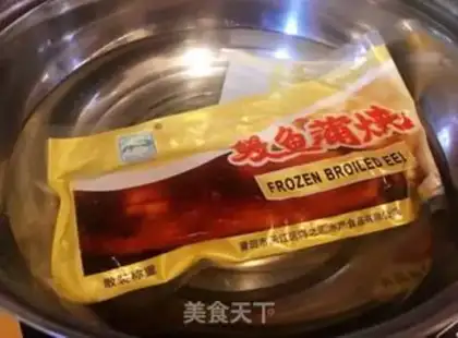 Make Eel noodles step 0
