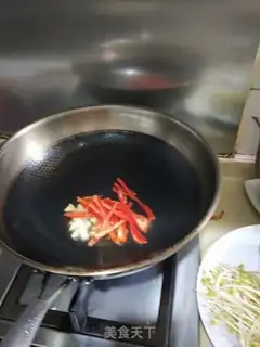 Make Sodium step 6
