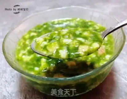 Make Pumpy soup step 12