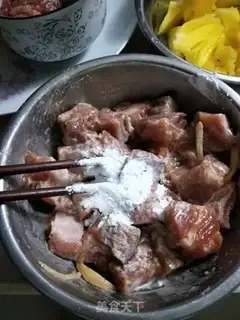 Make Pineapple makes fried bones step 3