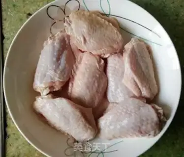 Make Chicken wings step 0