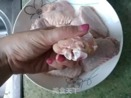 Make Chicken wings step 1
