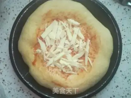 Make Fruit pizza step 9