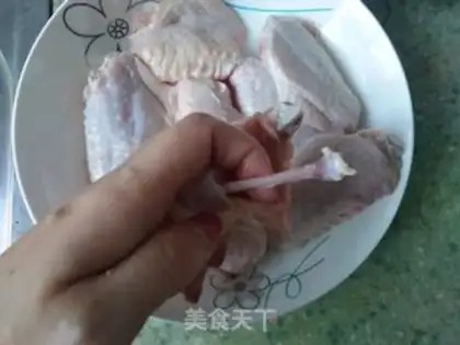 Make Chicken wings step 2