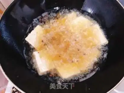Make Tofu step 1