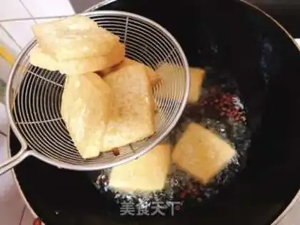 Make Tofu step 2
