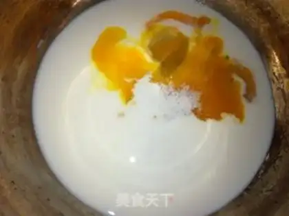 Make Red Dragonball Ice cream step 2