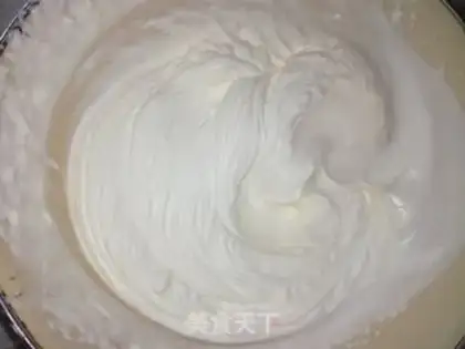 Make Red Dragonball Ice cream step 4