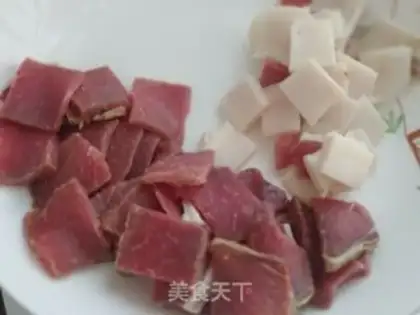 Make Autumn fried ham step 1