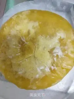Make Pizza step 0